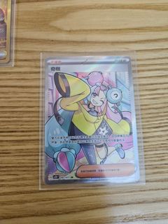 （分類：）位於 。 由 c.ptcgcard 提交（商品編號 1228888458，圖片 1）。簡介： 。