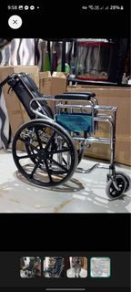 Reclining Wheelchair with commode