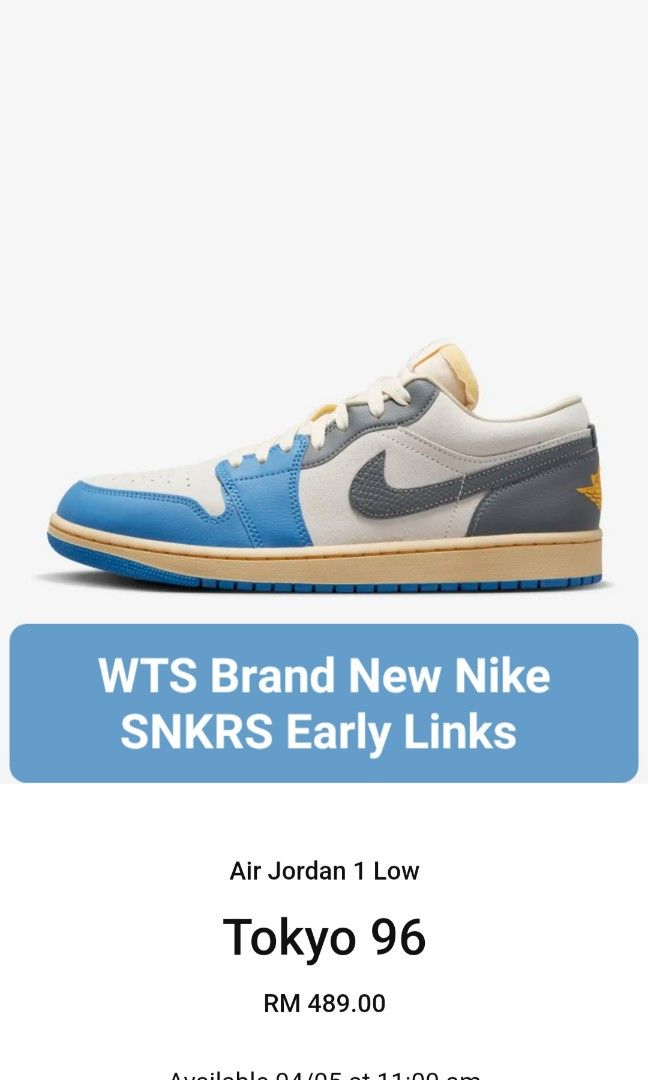 Nike snkrs online 1 year restock