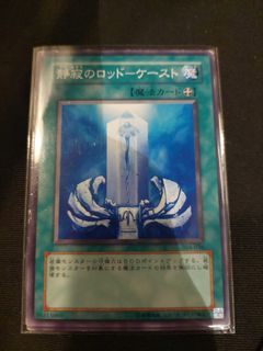 (Category: ) located in . Submitted by MetaFlipper (Listing ID 1228861233, Image 1). Description: .
