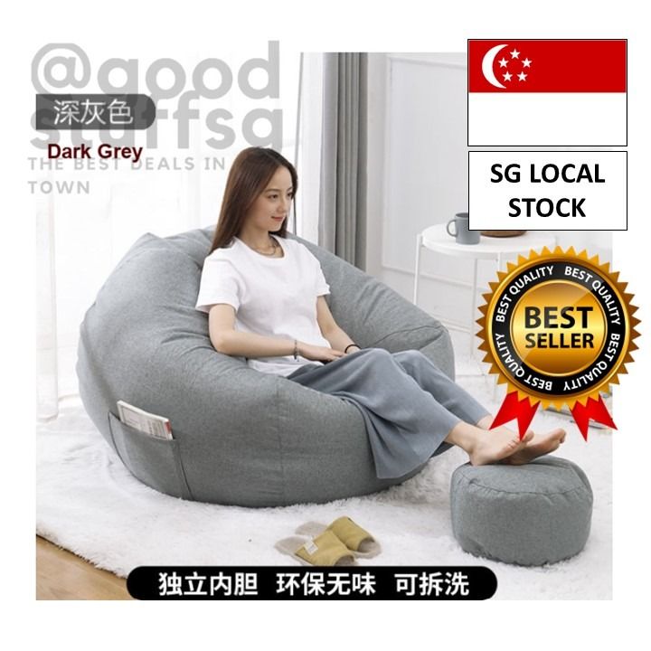 Bean bag 100 shop x 120