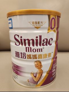 （分類：）位於 。 由 shoebear9 提交（商品編號 1228836518，圖片 1）。簡介： 。