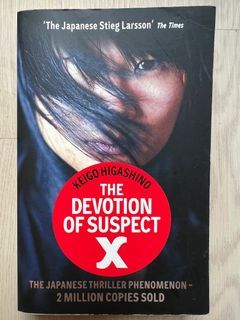 The Devotion of Suspect X - Keigo Higashino