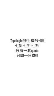 （分類：）位於 。 由 turningto 提交（商品編號 1228829021，圖片 1）。簡介： 。