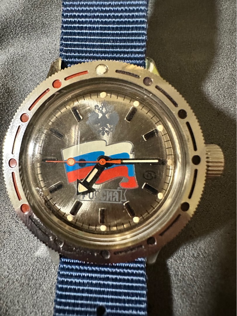 Vostok Amphibia on Carousell