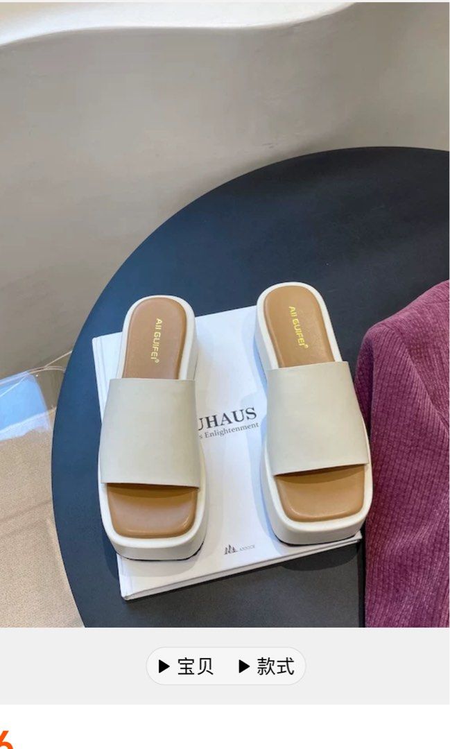 White platform mules store