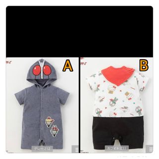 （分類：）位於 。 由 suki_0830 提交（商品編號 1228815597，圖片 1）。簡介： 。