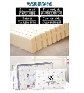 單人床墊100%純天然乳膠床墊．馬來西亞進口