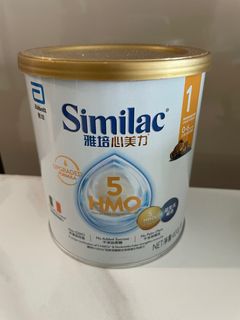 （分類：）位於 。 由 janeyan_ 提交（商品編號 1229042075，圖片 1）。簡介： 。