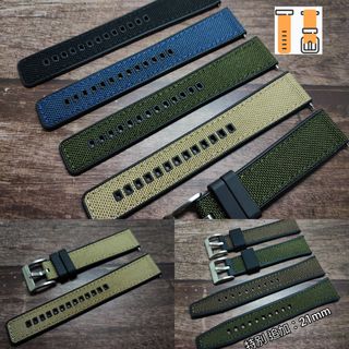 膠錶帶 鋼帶 米蘭錶帶 Collection item 2
