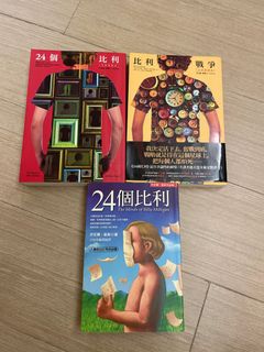 （分類：）位於 。 由 archuk 提交（商品編號 1229027812，圖片 1）。簡介： 。