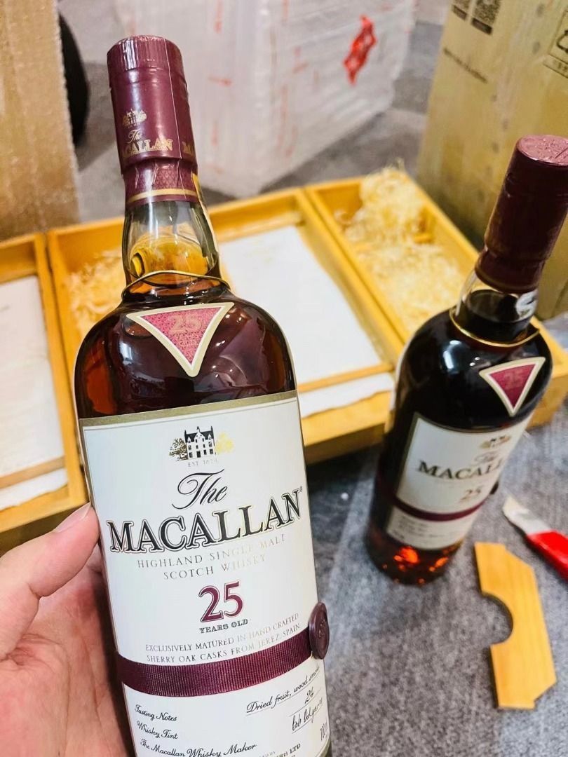 麥卡倫25年紅緞回收威士忌回收macallan whisky 25years old, 嘢食& 嘢
