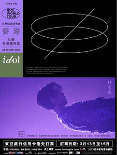 （分類：）位於 。 由 tin42790 提交（商品編號 1229025116，圖片 1）。簡介： 。