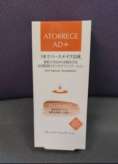 （分類：）位於 。 由 cosmecool 提交（商品編號 1228990213，圖片 1）。簡介： 。
