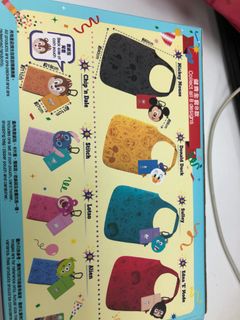 （分類：）位於 。 由 livebear_98a68a 提交（商品編號 1228952956，圖片 1）。簡介： 。