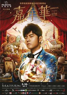 （分類：）位於 。 由 sukiwpy 提交（商品編號 1228919229，圖片 1）。簡介： 。