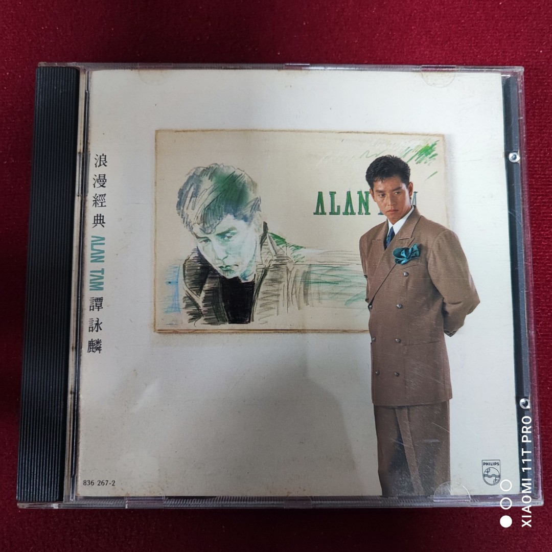 自宅収蔵品となりますのでNCN全面蒸着銀圏初回版CD－譚詠麟アラン・タム・1989年「反斗星・寶麗金－白金系列