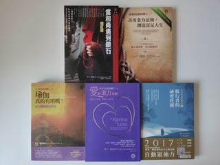 （分類：）位於 。 由 bk.shp 提交（商品編號 1228974878，圖片 1）。簡介： 。