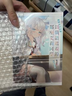 由 fbfbfb (刊登 ID 1229044088，圖片 1) 提交，位於 的 (類別：)，說明：。