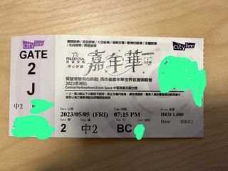 （分類：）位於 。 由 k2016.18 提交（商品編號 1228933427，圖片 1）。簡介： 。
