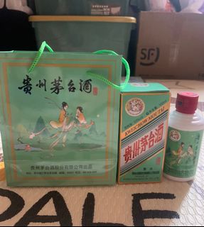 （分類：）位於 。 由 funnyjust 提交（商品編號 1229074883，圖片 1）。簡介： 。
