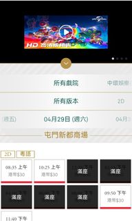 （分類：）位於 。 由 ootoot 提交（商品編號 1228911910，圖片 1）。簡介： 。