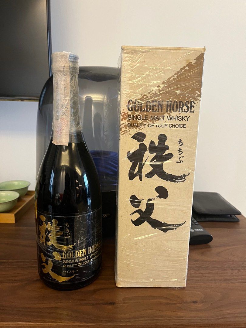 秩父ゴールデンホース8年 （新着のお酒です。ベンチャー