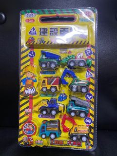 建設車隊 工程車輛大集合