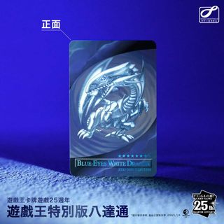 （分類：）位於 。 由 bbblam2017 提交（商品編號 1229036769，圖片 1）。簡介： 。