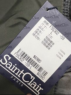 #618年中慶 全新含吊牌現貨 質感大衣外套 防風防潑水口袋外套 潮男型男外套大衣