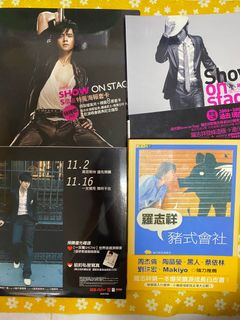 （分類：）位於 。 由 chihiroka 提交（商品編號 1228998260，圖片 1）。簡介： 。