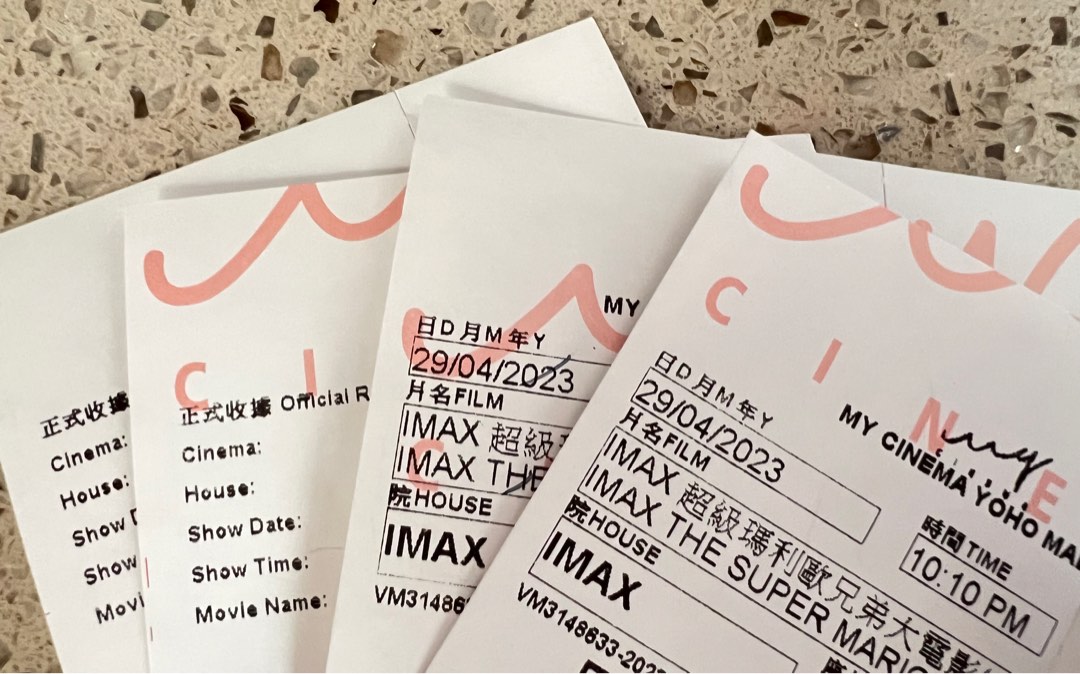 Buy and queue for others, New Territories West, Yuen Long, Yoho Mall, Broadway My Cinema movie tickets62859981928450111