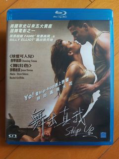 （分類：）位於 。 由 wowwowmovie 提交（商品編號 1228943797，圖片 1）。簡介： 。