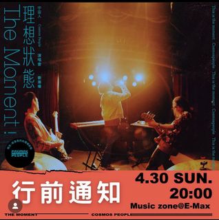 （分類：）位於 。 由 matthew1437 提交（商品編號 1229018129，圖片 1）。簡介： 。