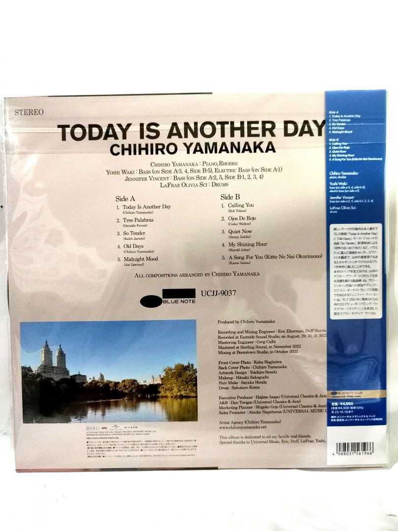 山中千尋レコード TODAY IS ANOTHER DAY 山中千尋 - Today Is Another