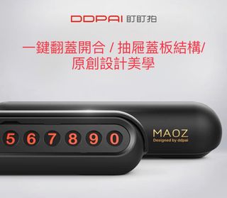 （分類：）位於 。 由 shop365world 提交（商品編號 1228895008，圖片 1）。簡介： 。
