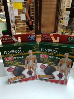 （分類：）位於 。 由 make_a_wish_rain 提交（商品編號 1228939160，圖片 1）。簡介： 。