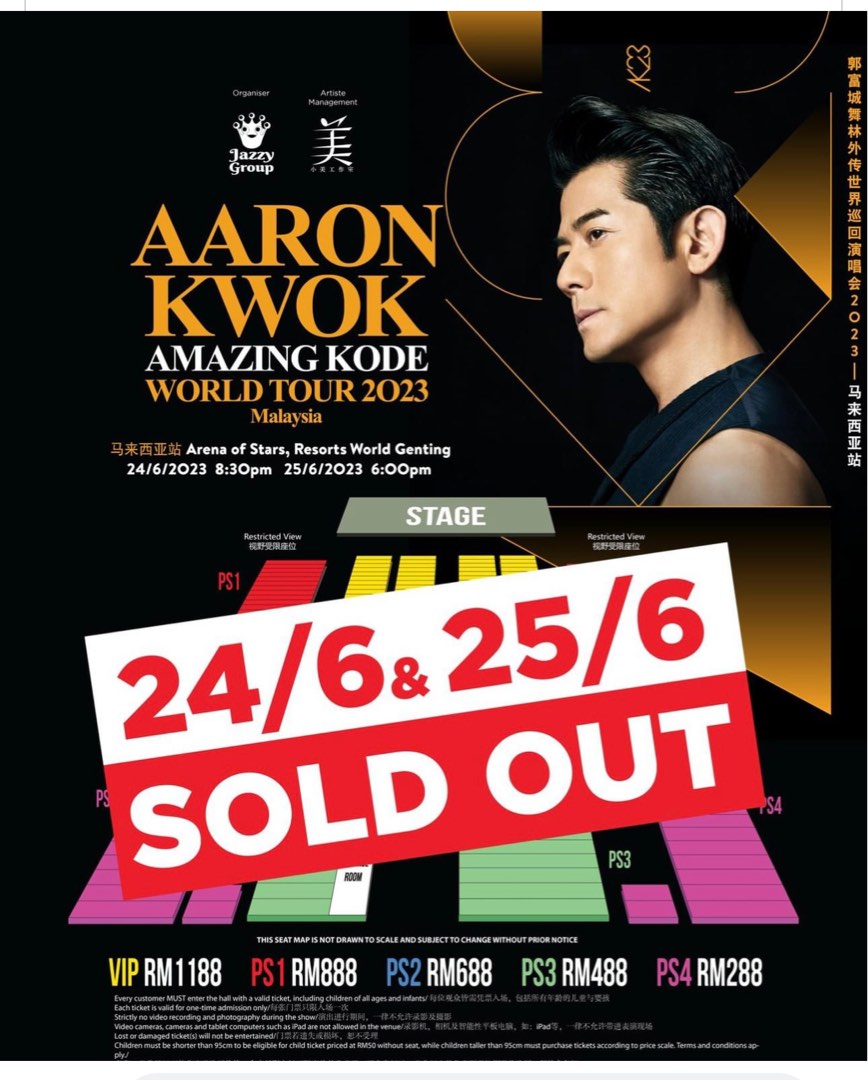 Aaron kwok concert, Tickets & Vouchers, Event Tickets on Carousell