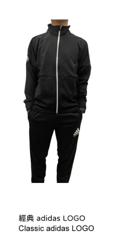 Adidas jacket pants 2025