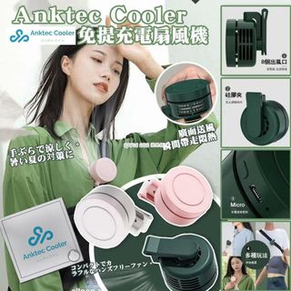 （分類：）位於 。 由 apple.box 提交（商品編號 1228972312，圖片 1）。簡介： 。