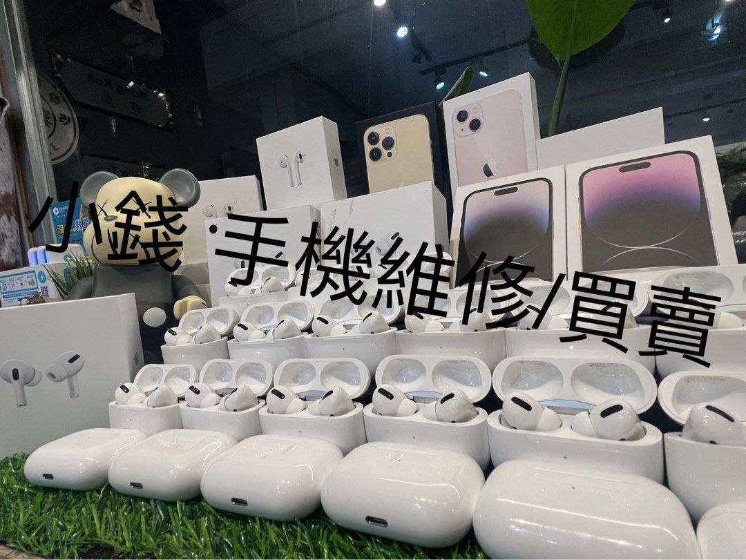 Apple 🍎 AirPods Pro 1 二手整組 單耳 左耳 右耳 充電盒 可私訊台北實體門市可面交