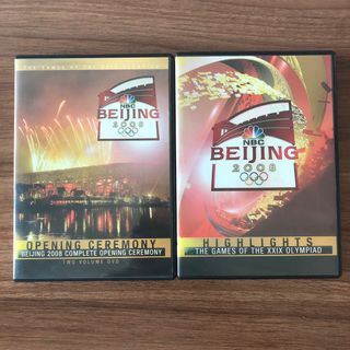 （分類：）位於 。 由 secondlifetrader 提交（商品編號 1228989414，圖片 1）。簡介： 。