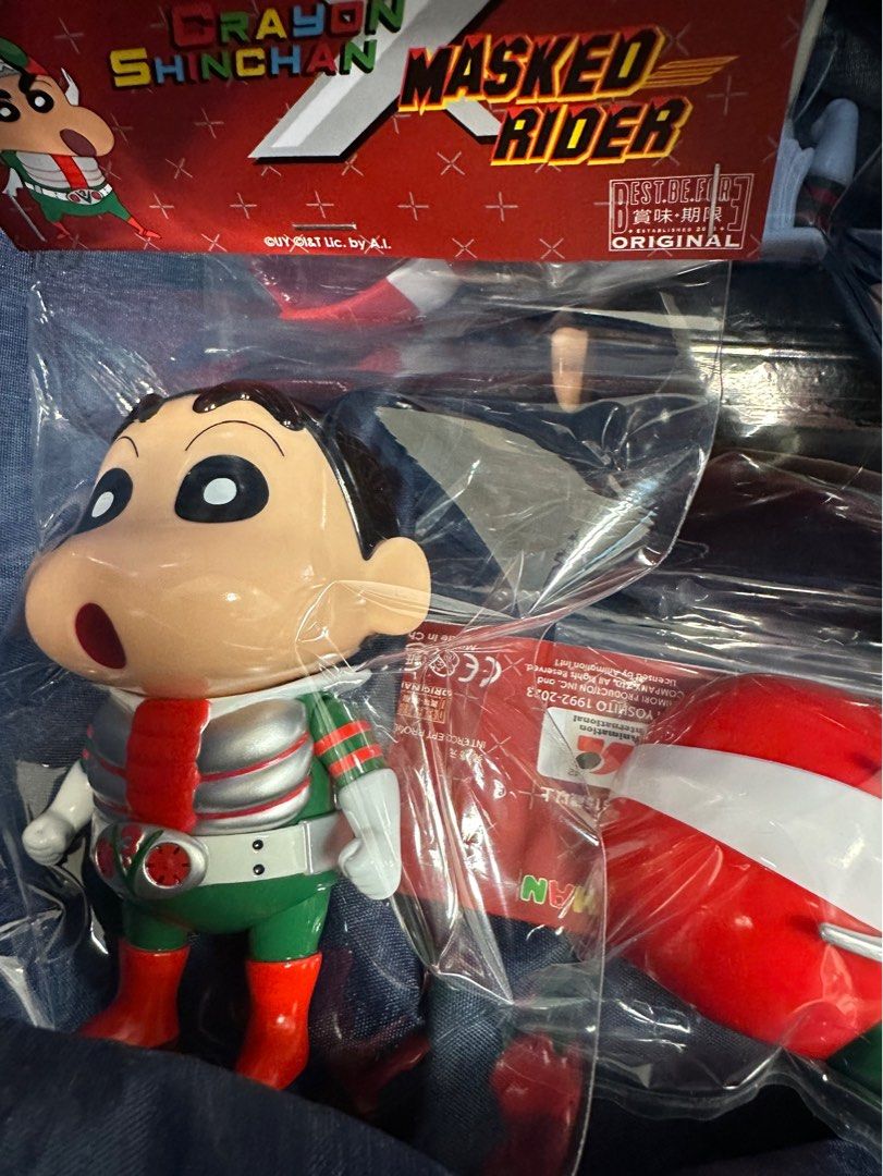 BEST.BE.FORE MASKED RAIDER クレヨンしんちゃん 仮面ライダー V3 新品未使用・未開封