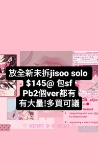 （分類：）位於 。 由 neibobosy 提交（商品編號 1228982914，圖片 1）。簡介： 。
