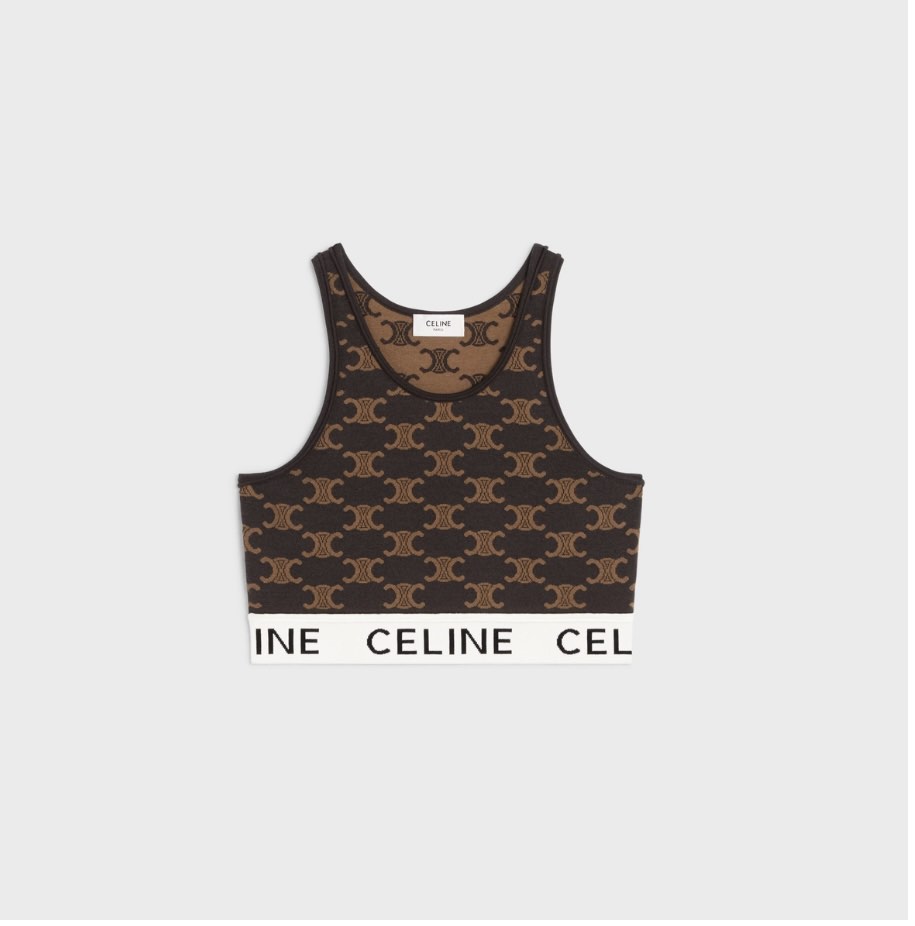 Brand New: CELINE BRA IN MONOGRAM SILK COTTON BROWN, Luxury