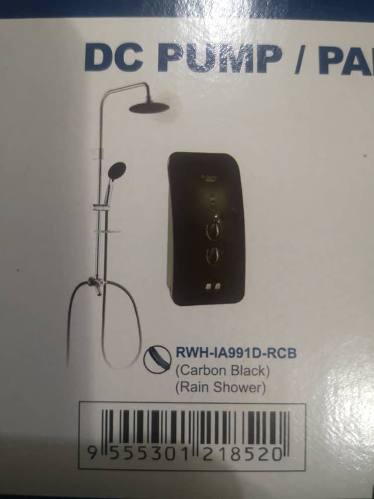 Brand New Rubine Water Heater IA Series with DC Pump Carbon Black u0026 Rain  Shower, TV u0026 Home Appliances, Water Heater u0026 Instant Showers on Carousell