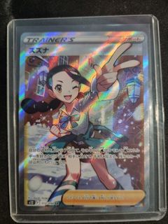 (Category: ) located in . Submitted by tesg.90 (Listing ID 1229018107, Image 1). Description: .