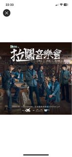 （分類：）位於 。 由 meowoo_ticket2 提交（商品編號 1229044507，圖片 1）。簡介： 。