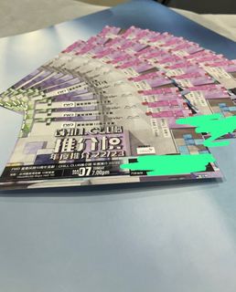 （分類：）位於 。 由 jayyeungg 提交（商品編號 1228969953，圖片 1）。簡介： 。