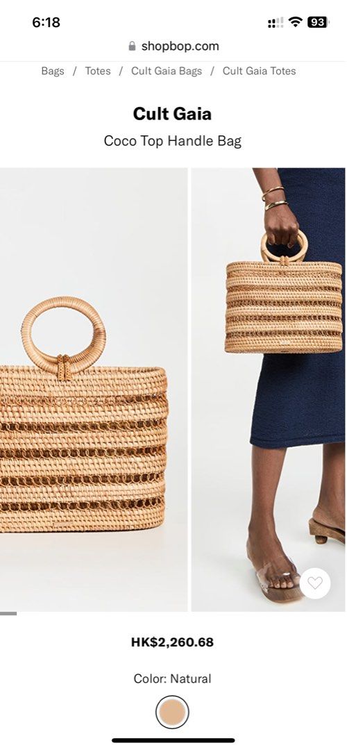 Cult gaia clearance mini coco tote